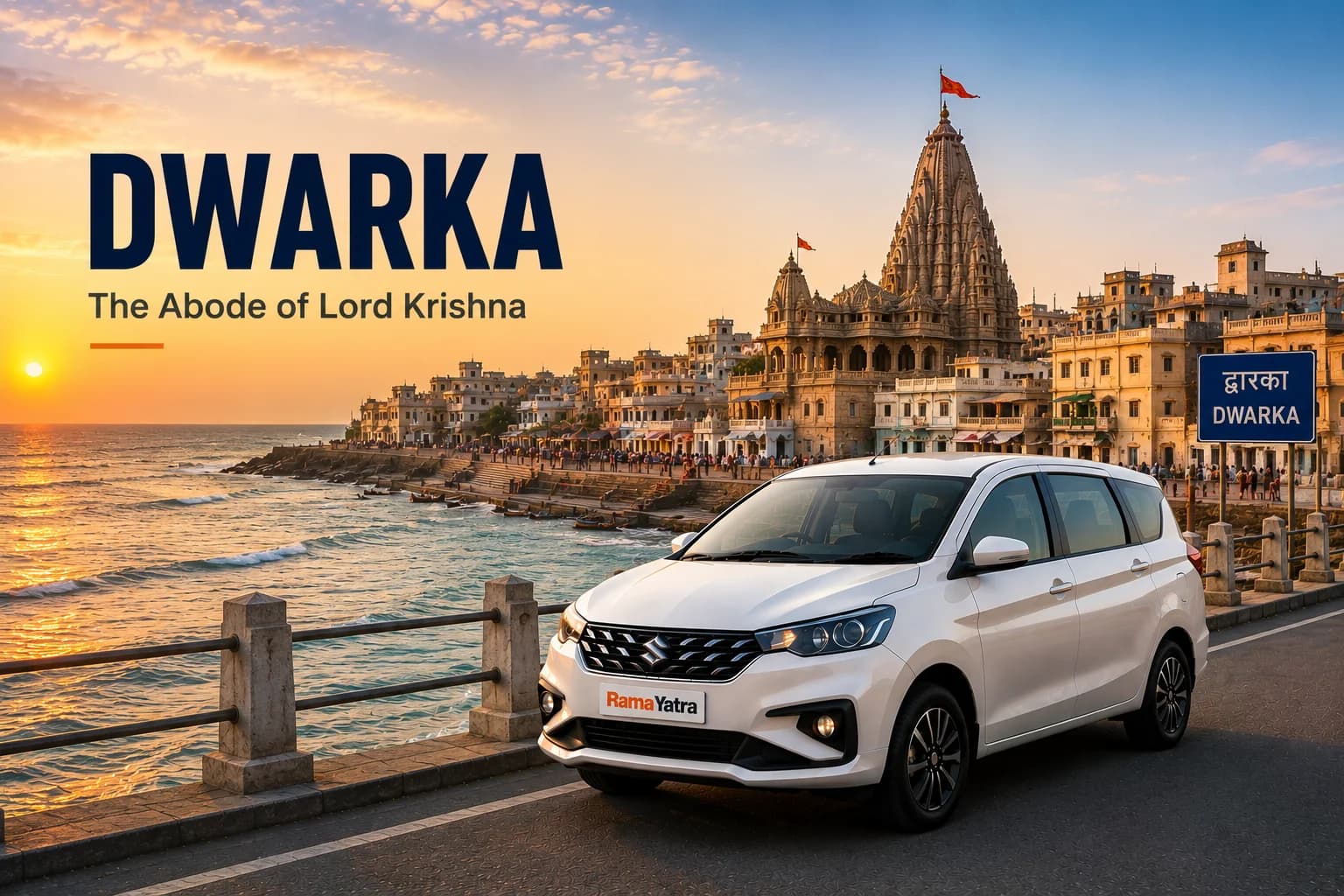Faridabad to Dwarka Travel Guide: Distance, Route, Taxi & Things to Know
