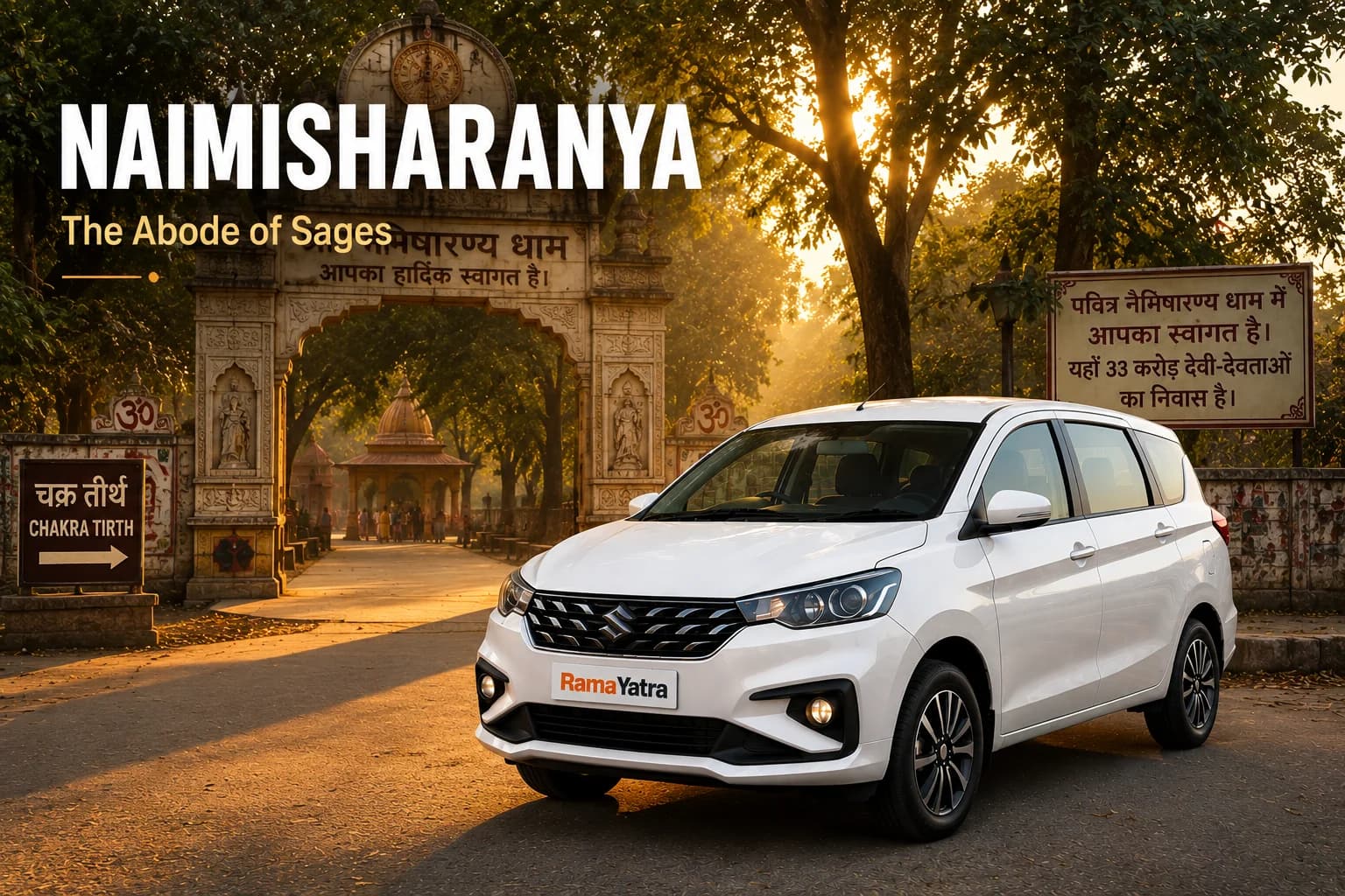 Faridabad to Naimisharanya Travel Guide: Distance, Route, Taxi & Things to Know