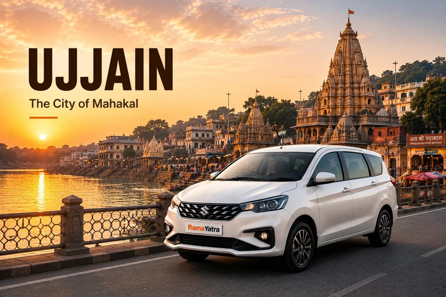 Faridabad to Ujjain taxi travel guide