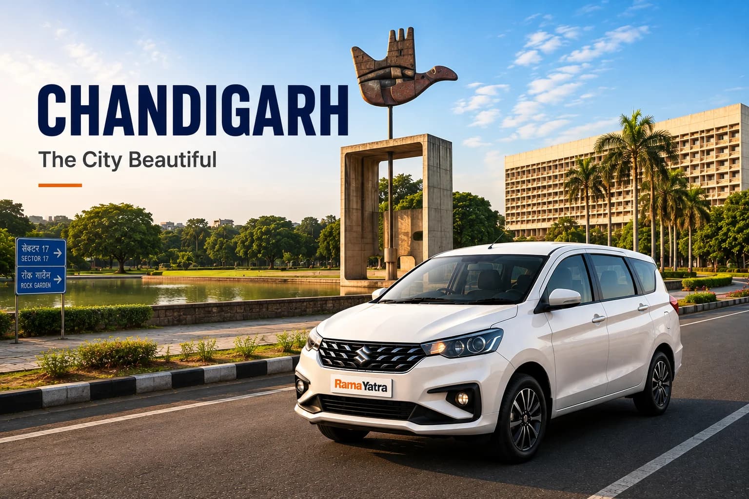 Chandigarh