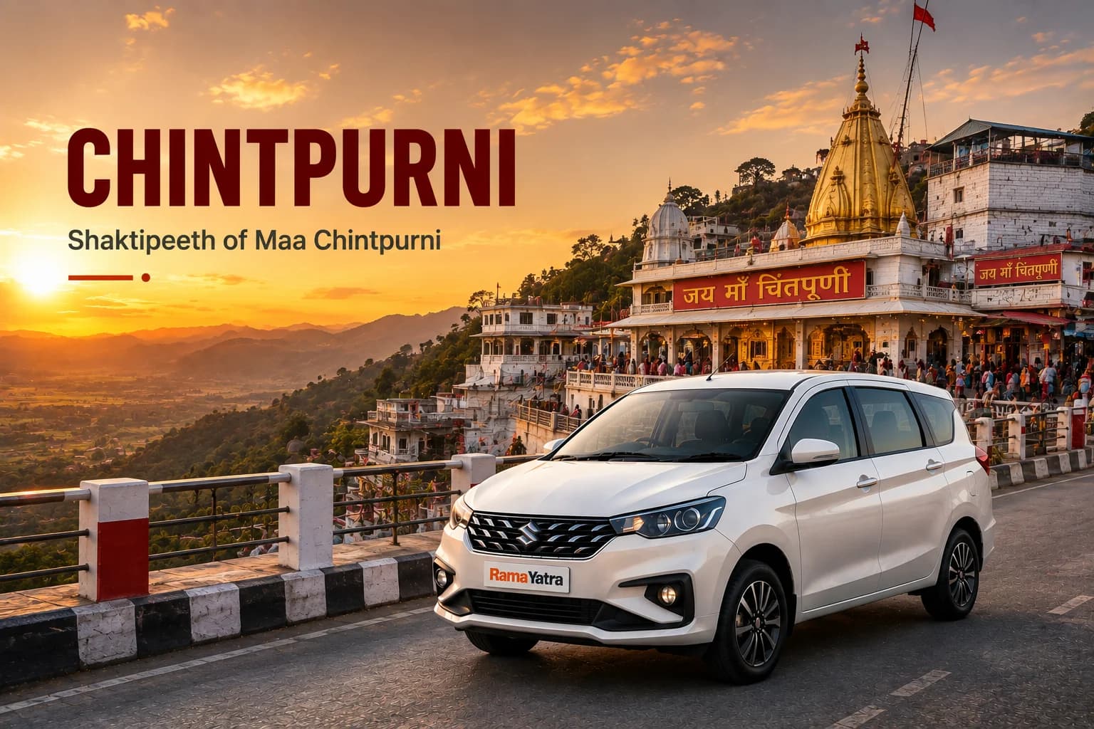 Chintpurni