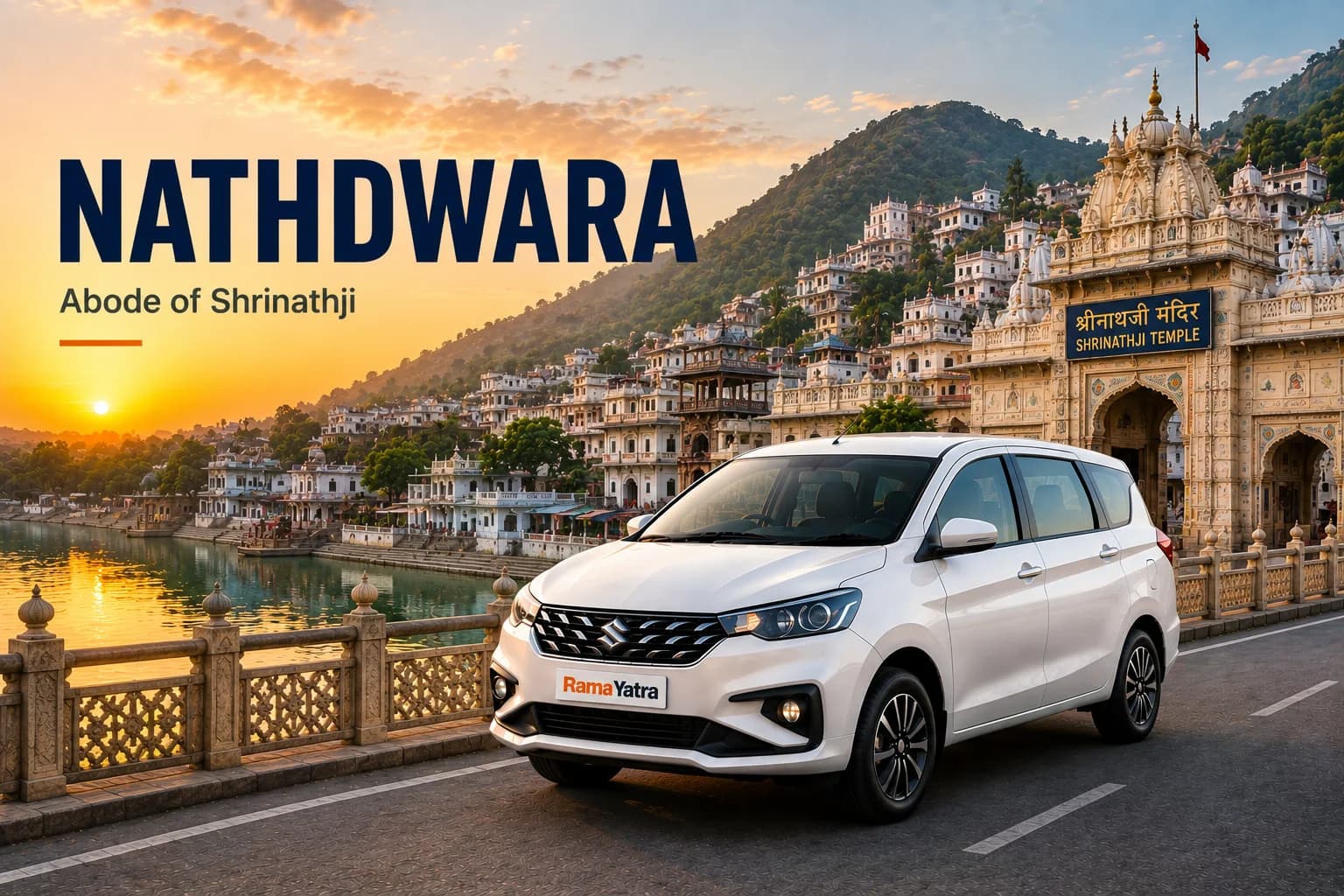 Nathdwara